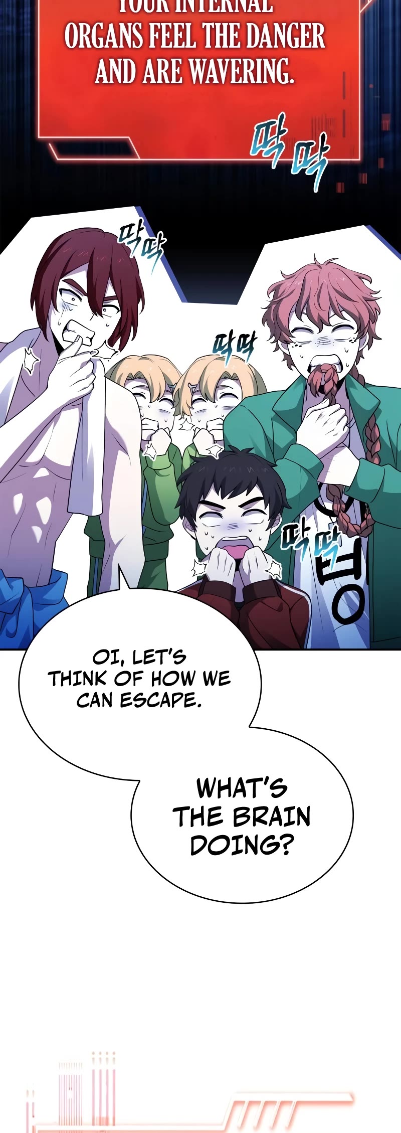 The Crown Prince That Sells Medicine Chapter 35 page 38 - Chapter 35