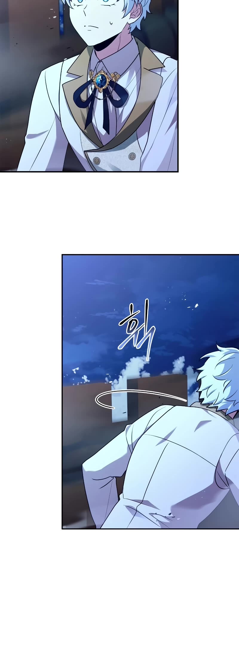 The Crown Prince That Sells Medicine Chapter 35 page 44 - Chapter 35