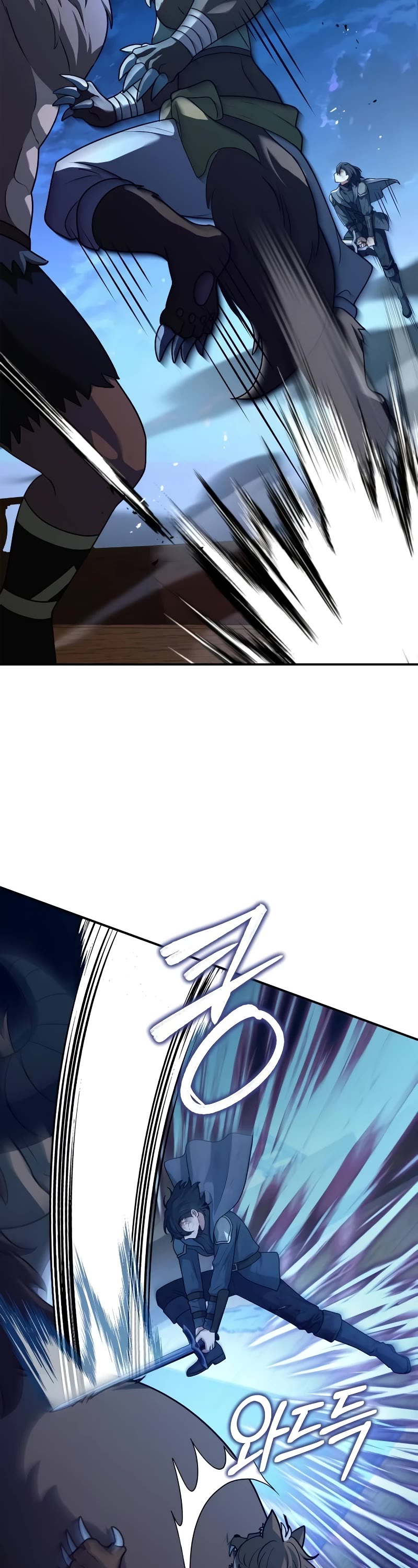 The Crown Prince That Sells Medicine Chapter 35 page 46 - Chapter 35