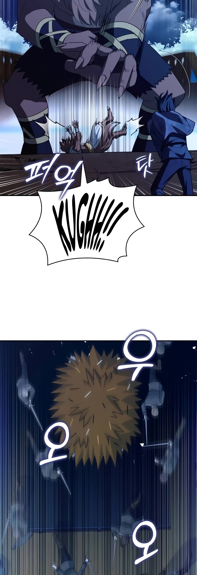 The Crown Prince That Sells Medicine Chapter 35 page 48 - Chapter 35