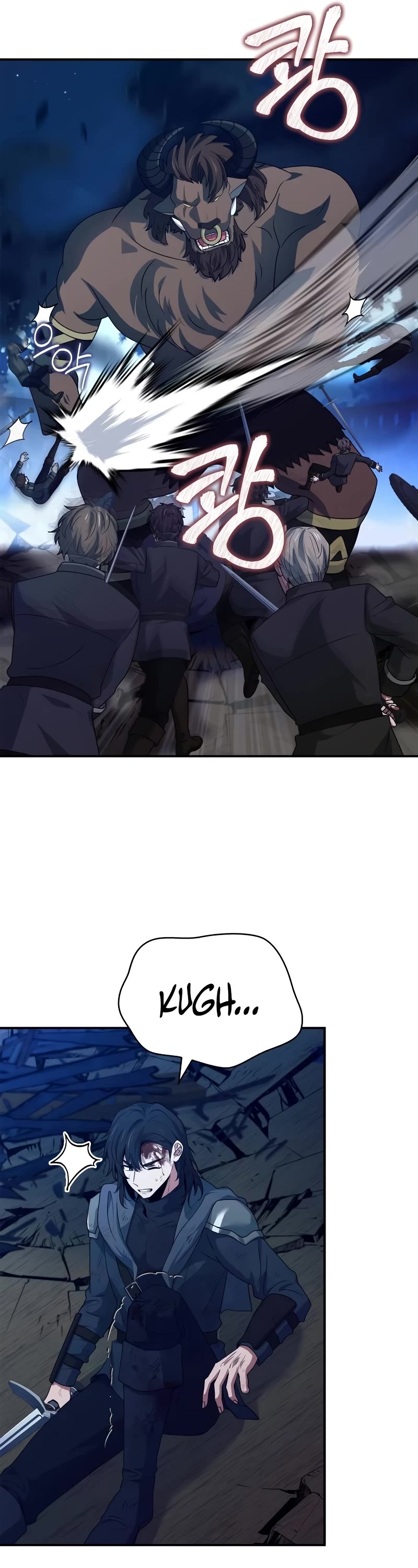 The Crown Prince That Sells Medicine Chapter 35 page 50 - Chapter 35