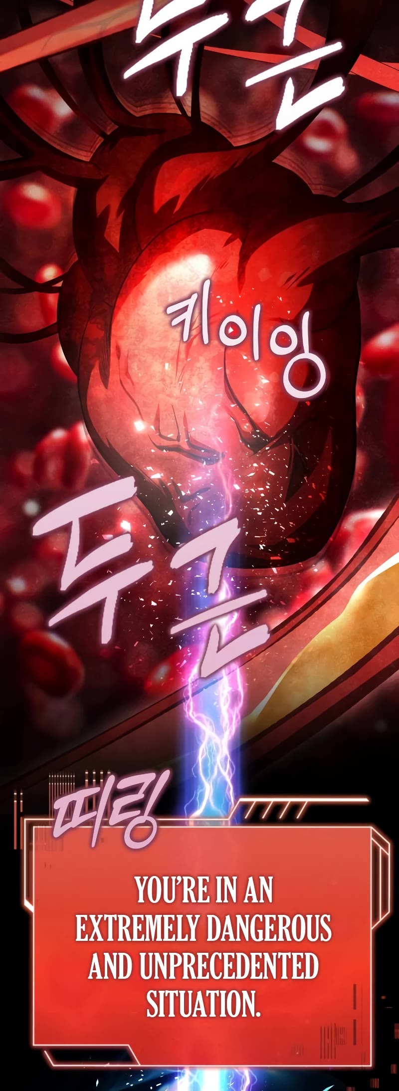 The Crown Prince That Sells Medicine Chapter 35 page 53 - Chapter 35