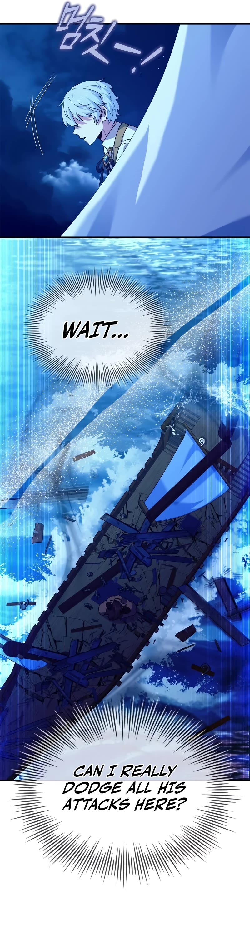 The Crown Prince That Sells Medicine Chapter 35 page 60 - Chapter 35