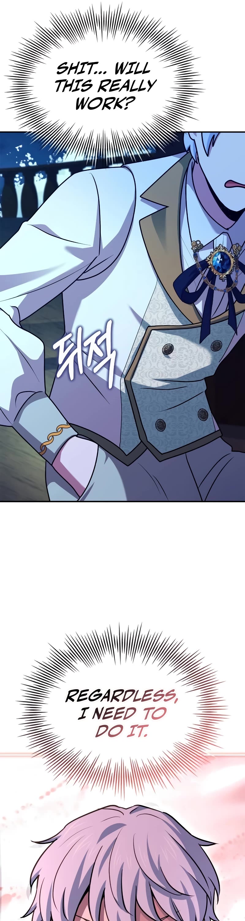 The Crown Prince That Sells Medicine Chapter 35 page 65 - Chapter 35
