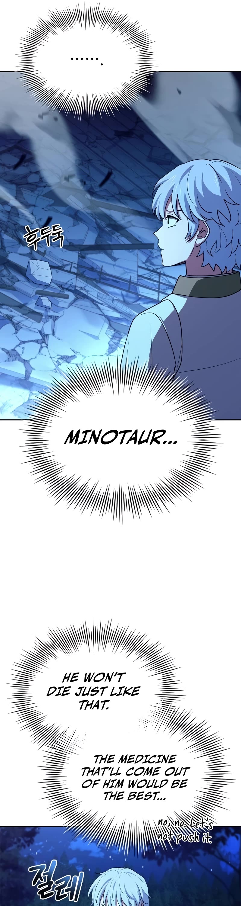 The Crown Prince That Sells Medicine Chapter 35 page 7 - Chapter 35