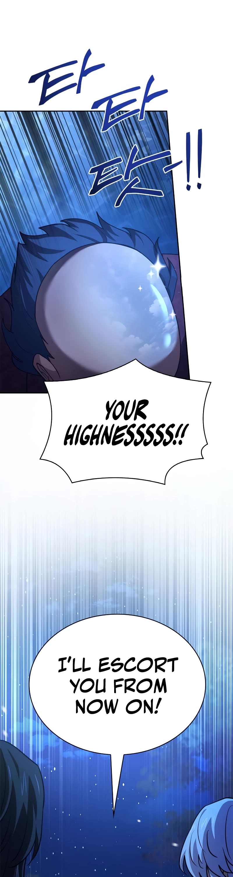 The Crown Prince That Sells Medicine Chapter 35 page 9 - Chapter 35