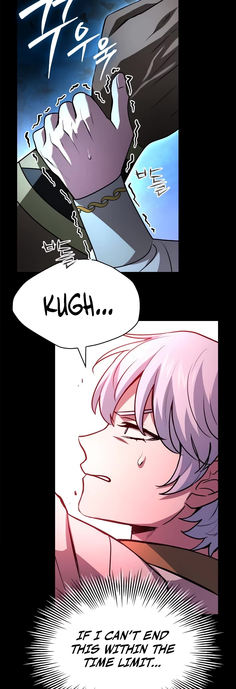 The Crown Prince That Sells Medicine Chapter 36 page 10 - Chapter 36