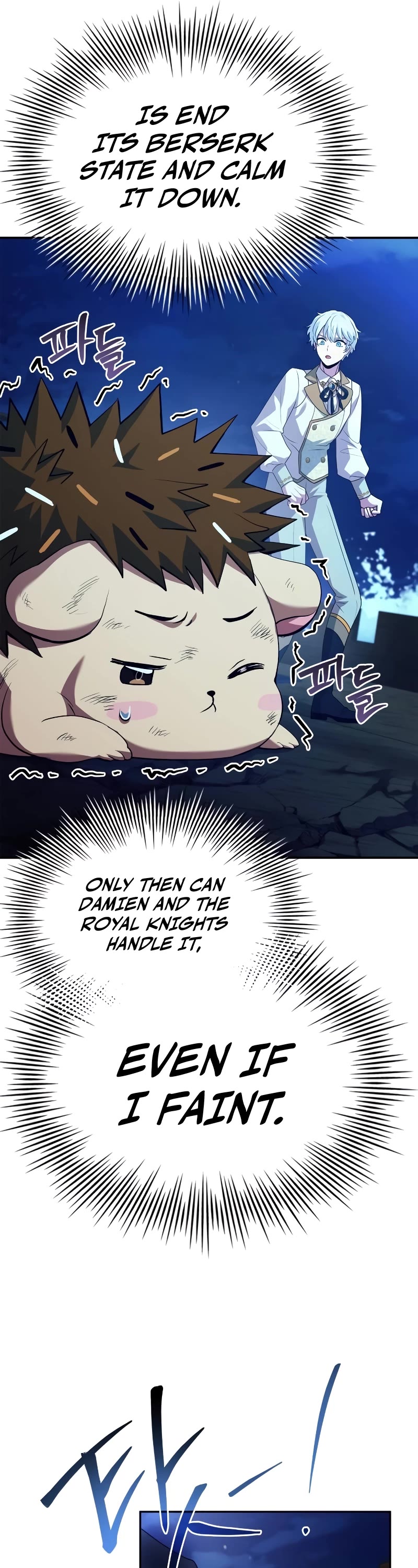 The Crown Prince That Sells Medicine Chapter 36 page 17 - Chapter 36