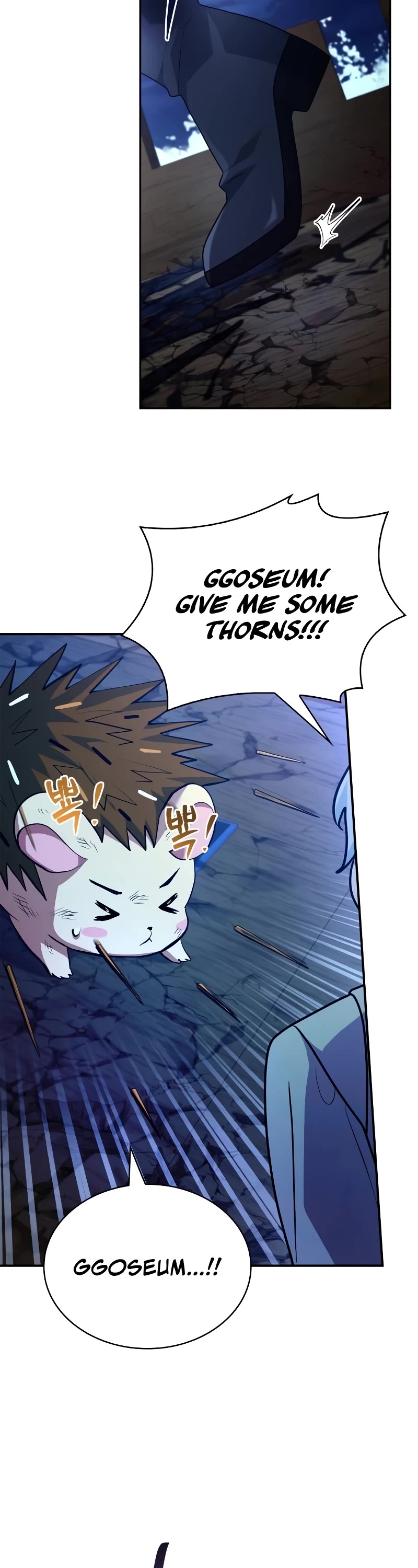 The Crown Prince That Sells Medicine Chapter 36 page 18 - Chapter 36