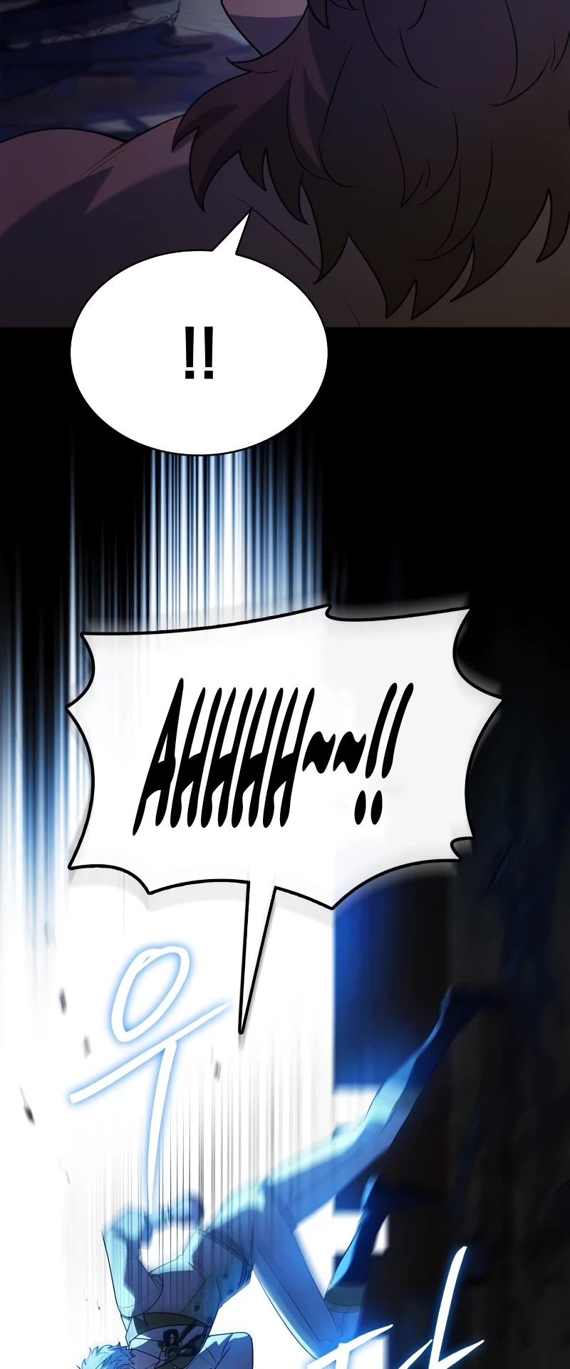 The Crown Prince That Sells Medicine Chapter 36 page 20 - Chapter 36