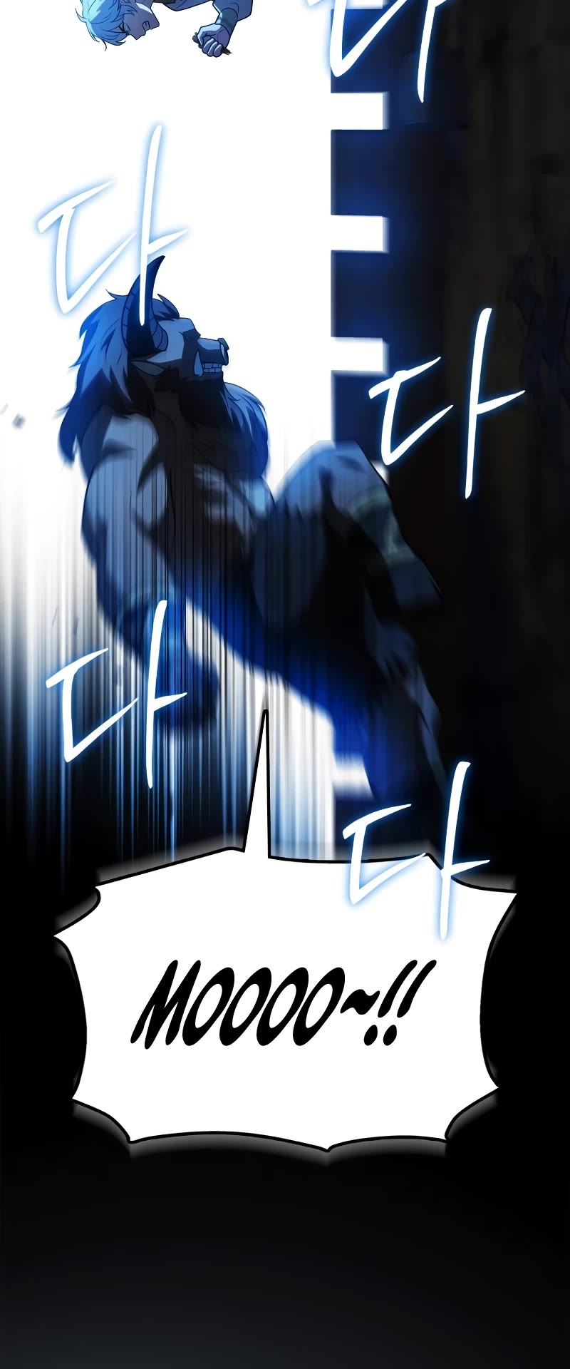 The Crown Prince That Sells Medicine Chapter 36 page 21 - Chapter 36