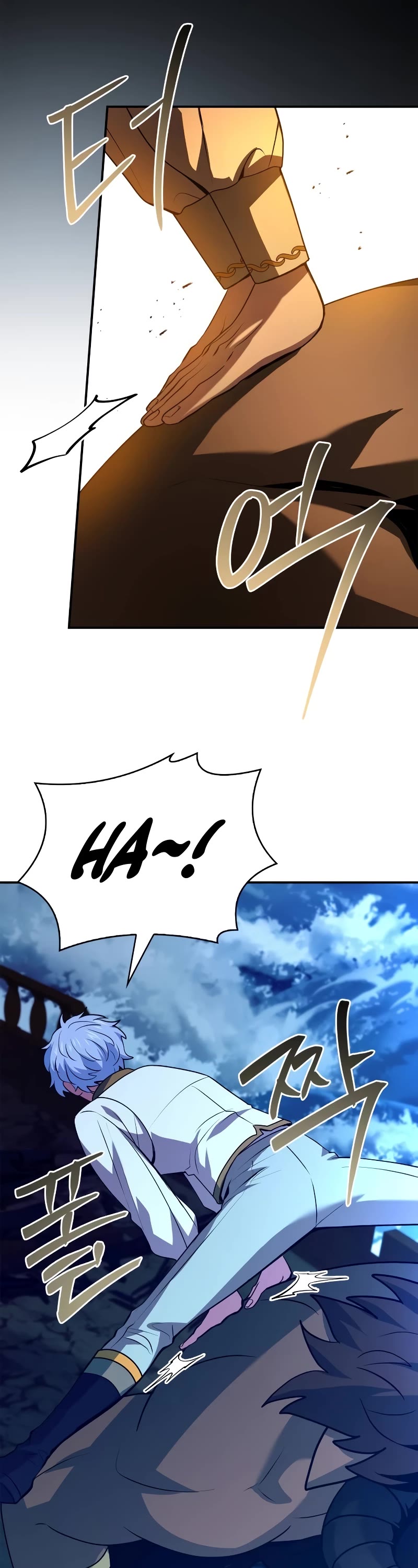 The Crown Prince That Sells Medicine Chapter 36 page 22 - Chapter 36