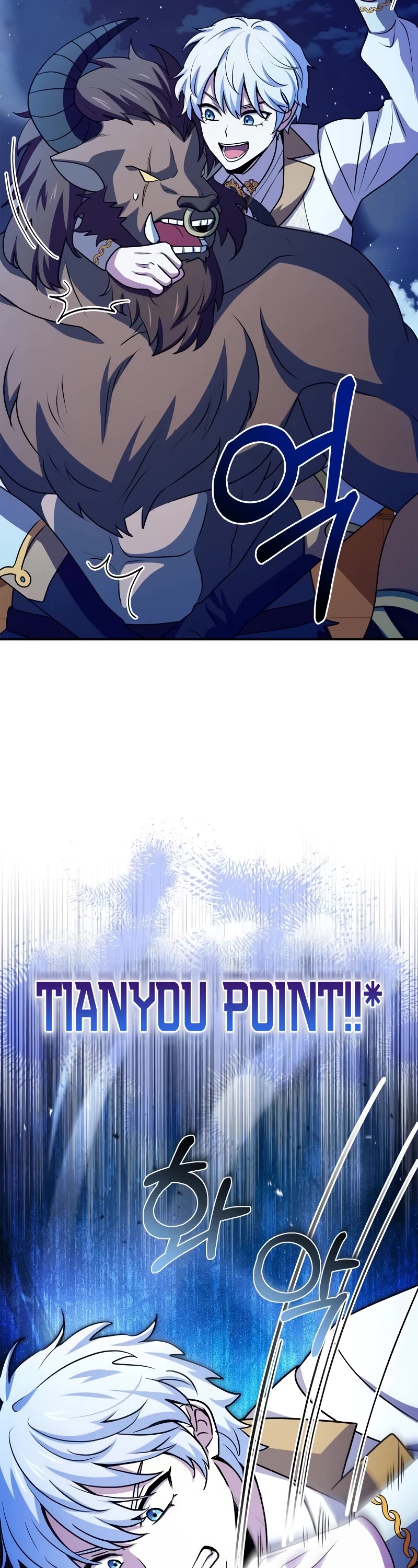 The Crown Prince That Sells Medicine Chapter 36 page 24 - Chapter 36
