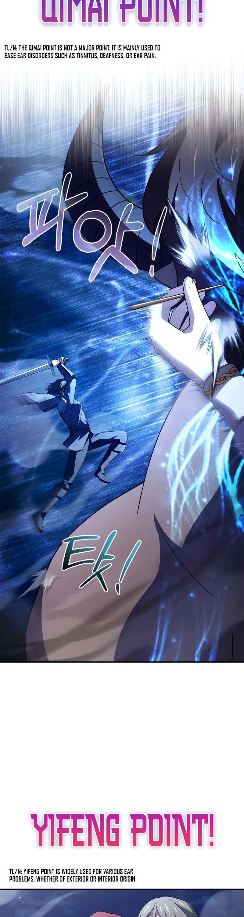 The Crown Prince That Sells Medicine Chapter 36 page 34 - Chapter 36