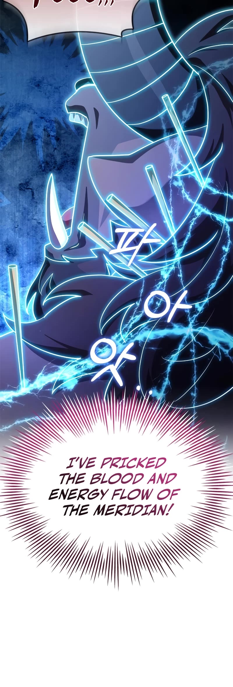 The Crown Prince That Sells Medicine Chapter 36 page 36 - Chapter 36