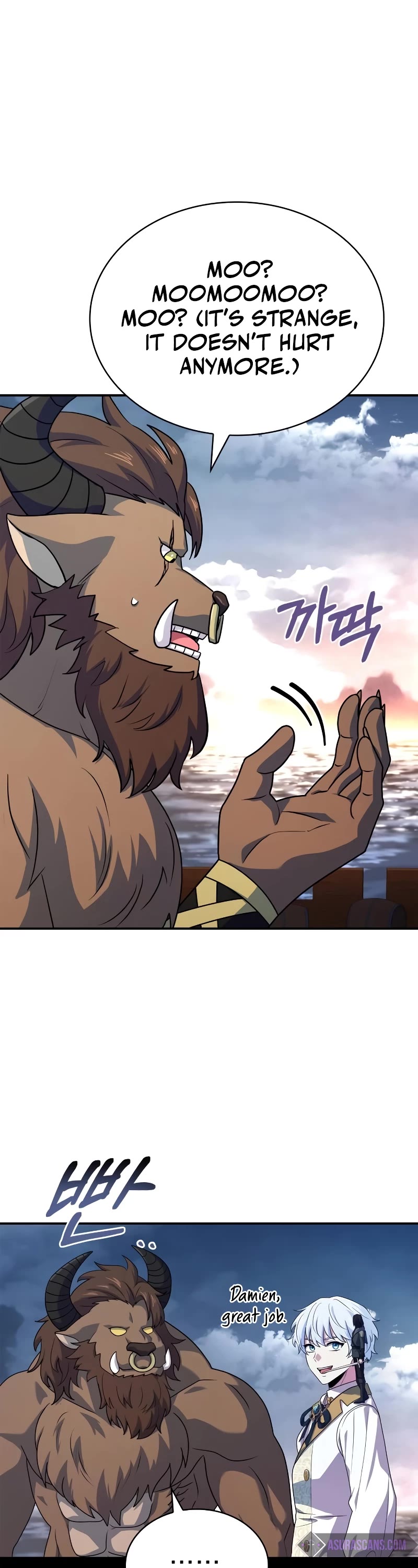 The Crown Prince That Sells Medicine Chapter 36 page 44 - Chapter 36