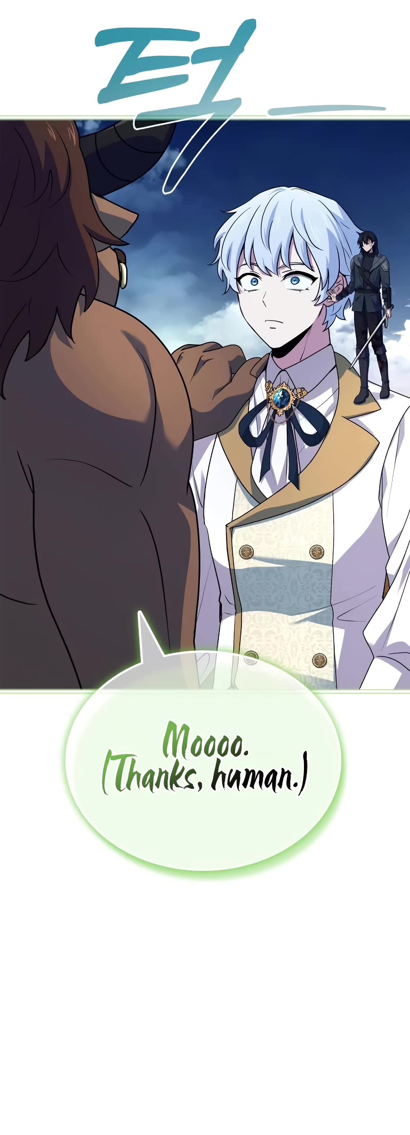 The Crown Prince That Sells Medicine Chapter 36 page 46 - Chapter 36