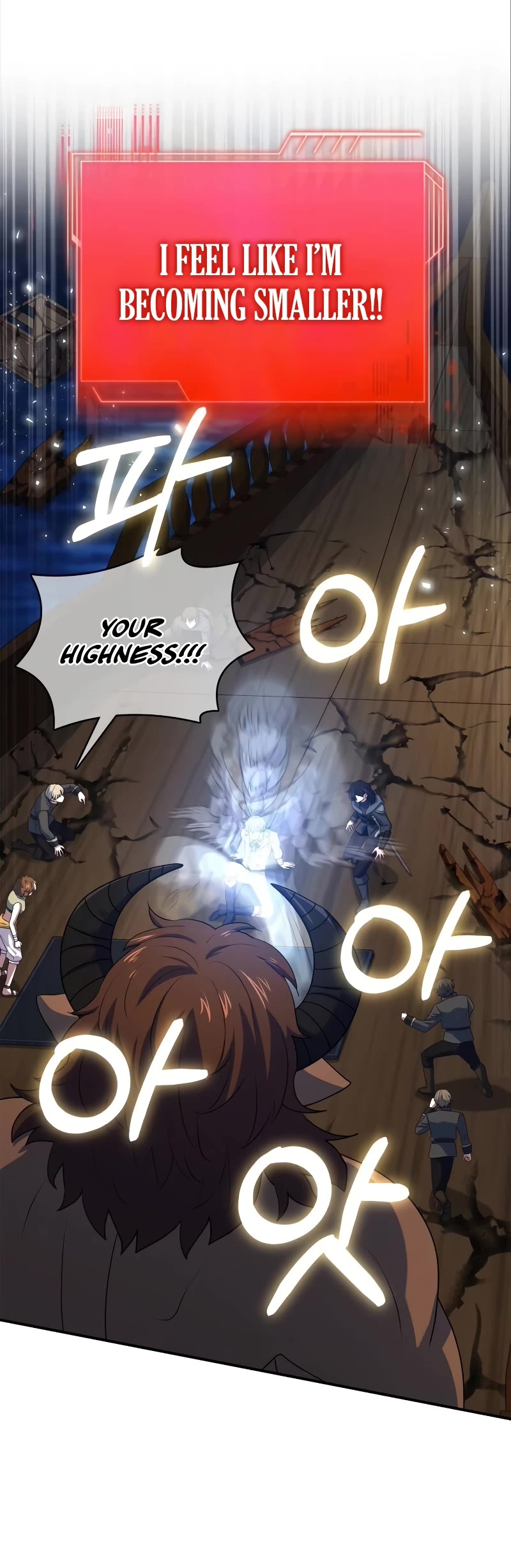 The Crown Prince That Sells Medicine Chapter 36 page 51 - Chapter 36