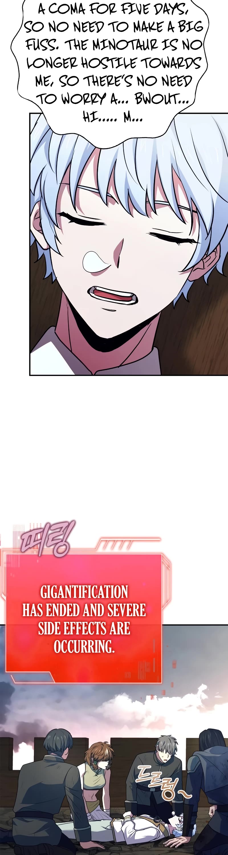 The Crown Prince That Sells Medicine Chapter 36 page 53 - Chapter 36