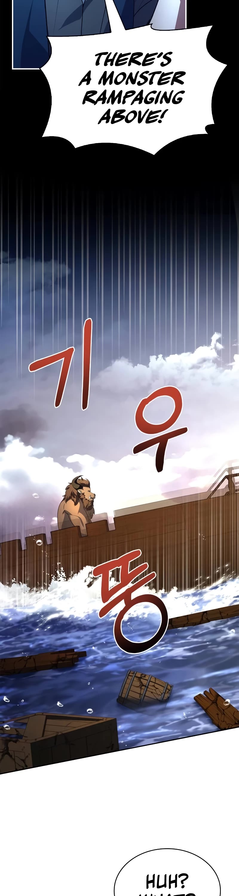 The Crown Prince That Sells Medicine Chapter 36 page 58 - Chapter 36