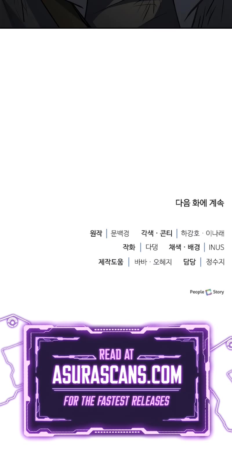 The Crown Prince That Sells Medicine Chapter 36 page 68 - Chapter 36
