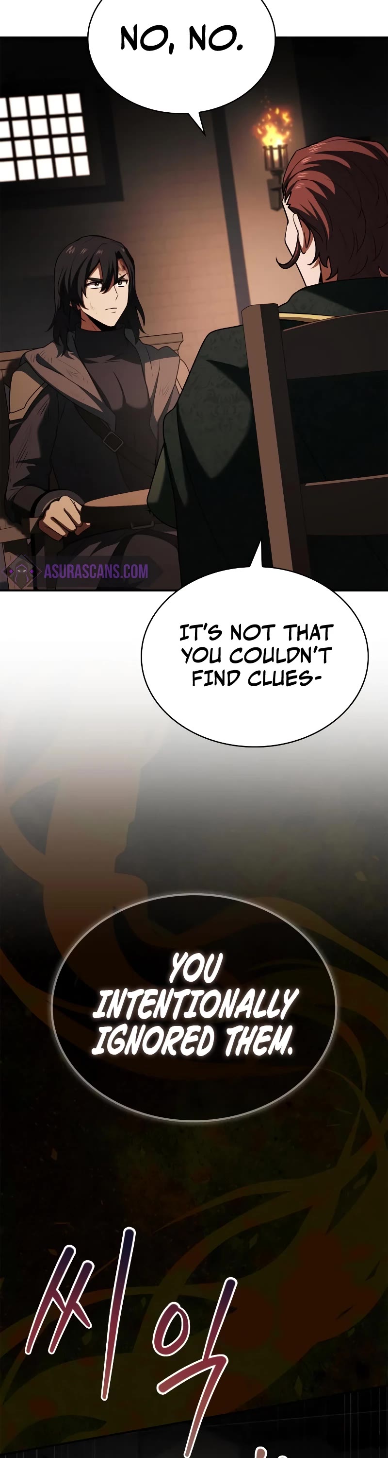 The Crown Prince That Sells Medicine Chapter 37 page 14 - Chapter 37