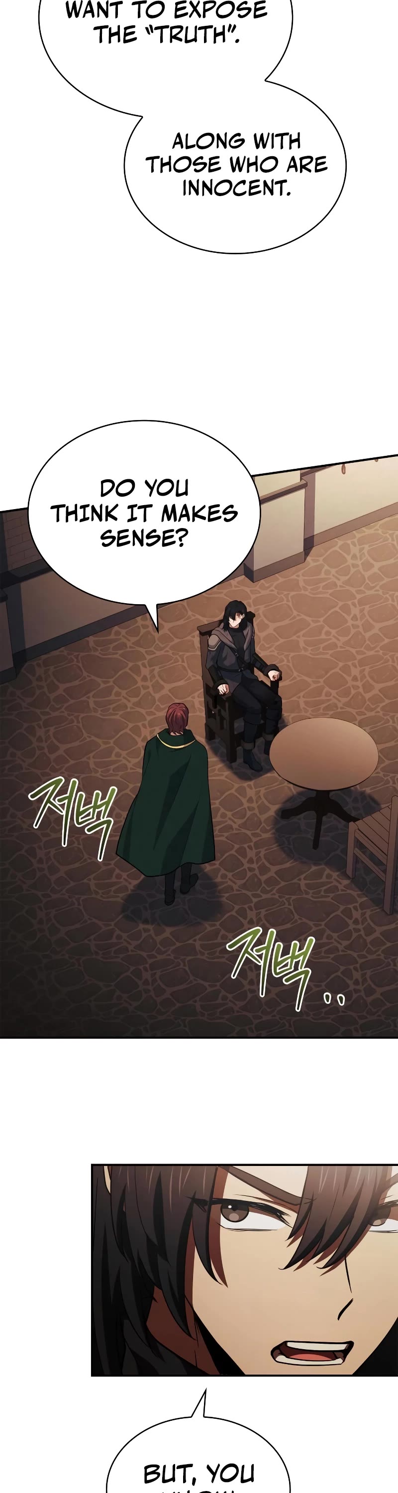 The Crown Prince That Sells Medicine Chapter 37 page 18 - Chapter 37