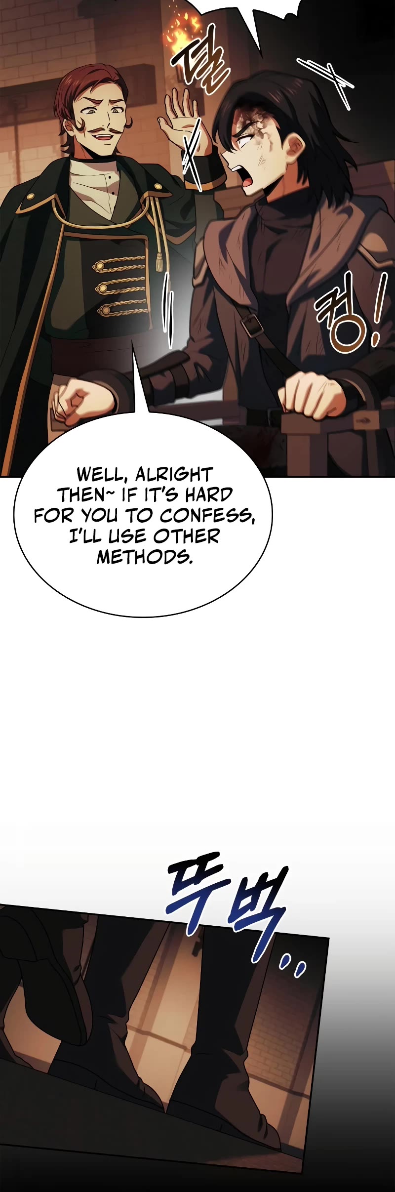 The Crown Prince That Sells Medicine Chapter 37 page 26 - Chapter 37