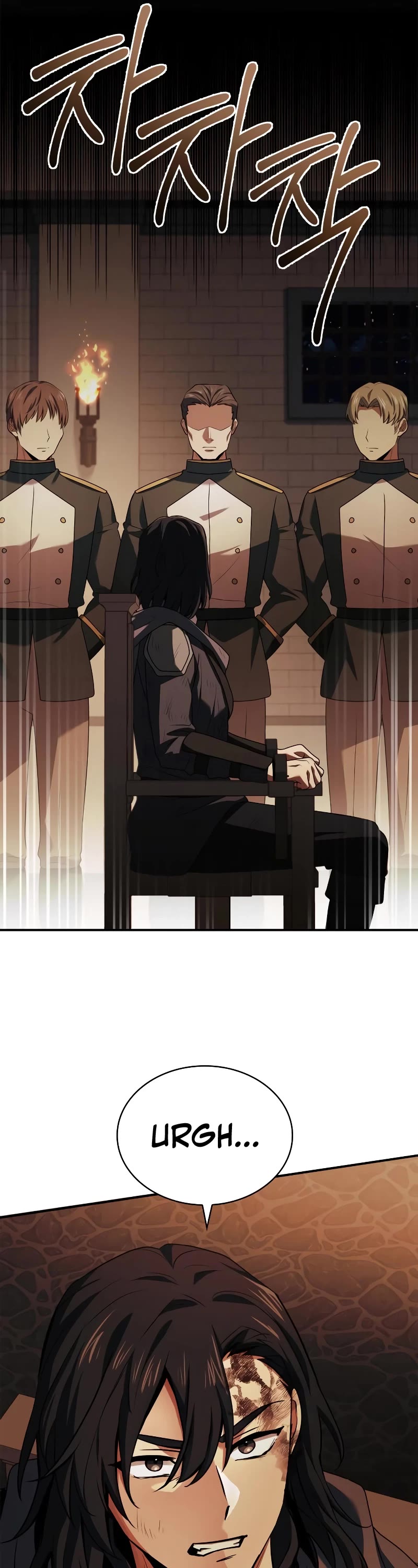 The Crown Prince That Sells Medicine Chapter 37 page 27 - Chapter 37