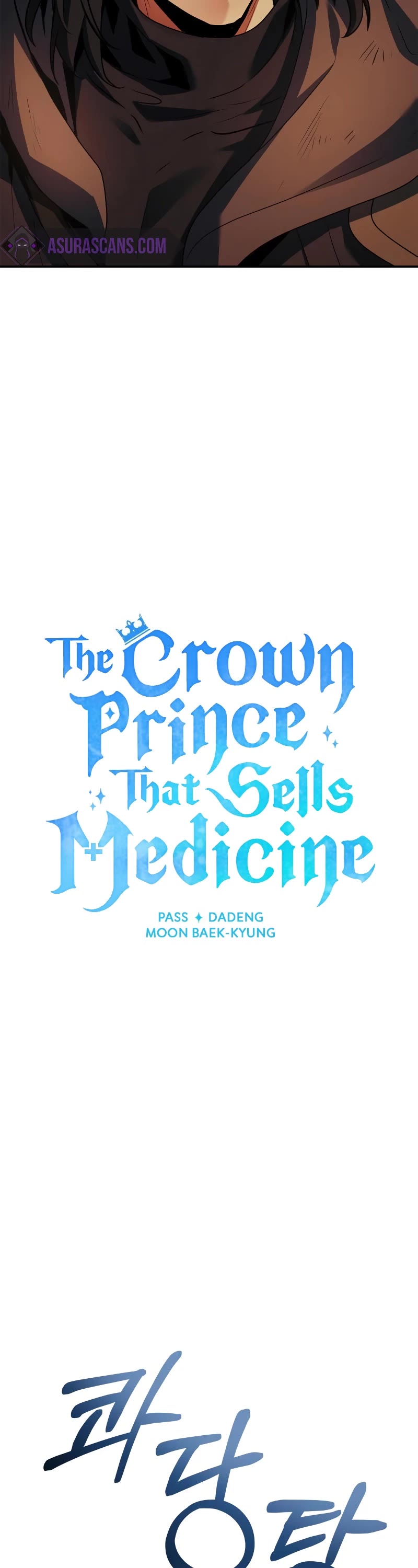 The Crown Prince That Sells Medicine Chapter 37 page 28 - Chapter 37