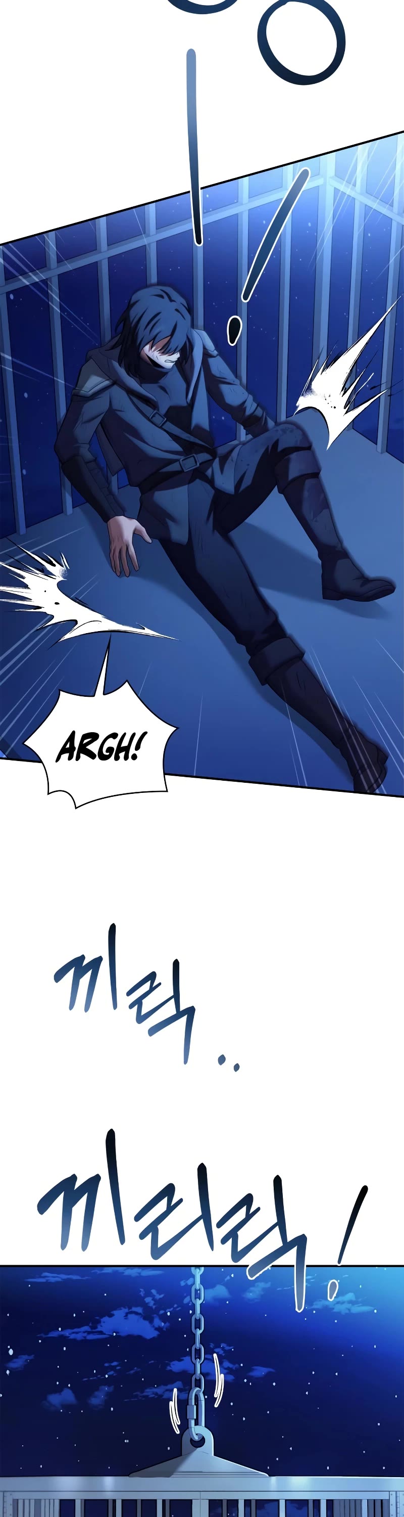 The Crown Prince That Sells Medicine Chapter 37 page 29 - Chapter 37