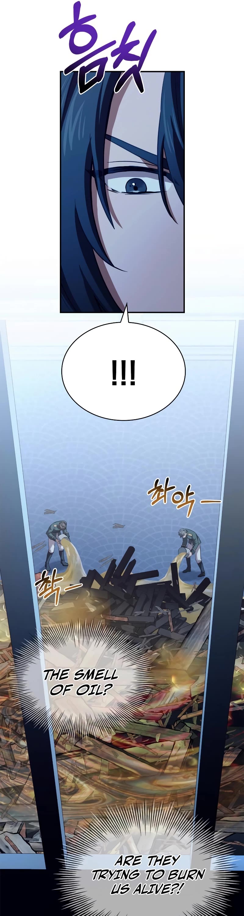 The Crown Prince That Sells Medicine Chapter 37 page 32 - Chapter 37