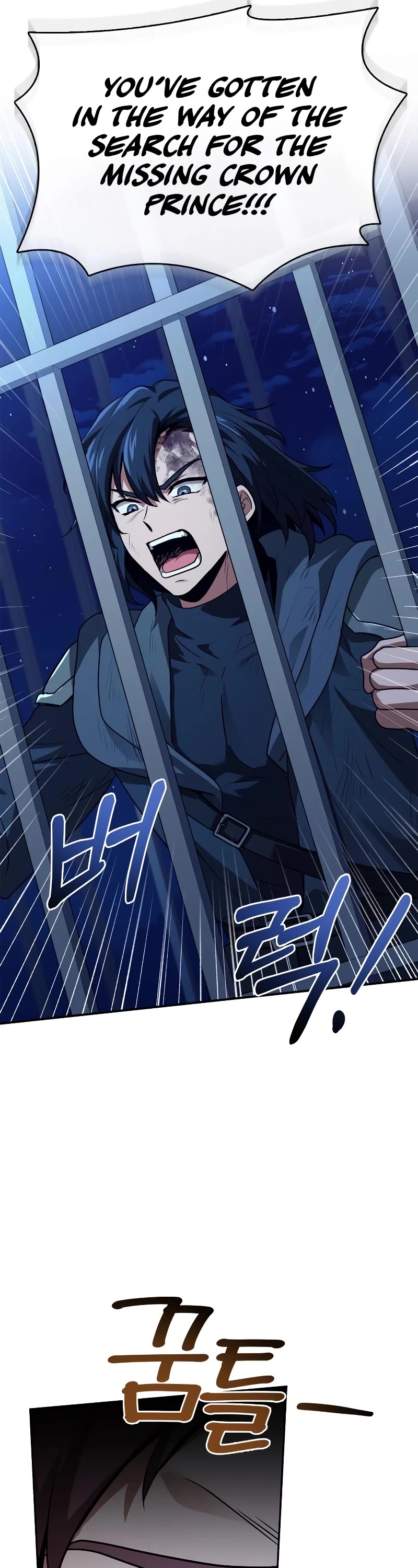 The Crown Prince That Sells Medicine Chapter 37 page 37 - Chapter 37