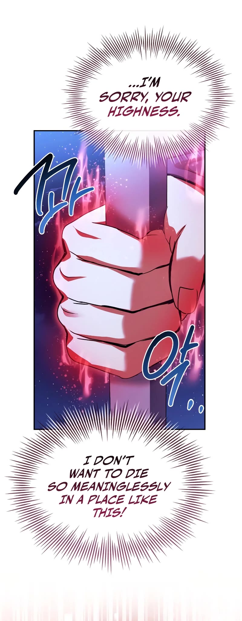 The Crown Prince That Sells Medicine Chapter 37 page 41 - Chapter 37