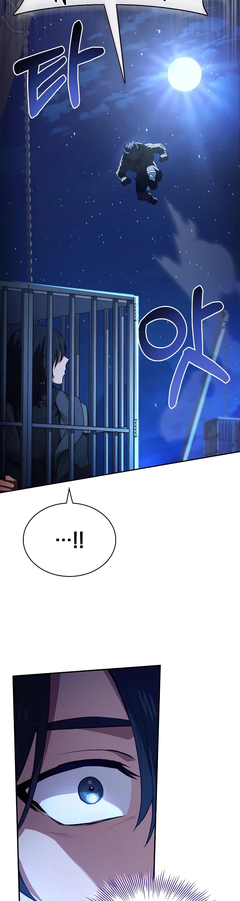 The Crown Prince That Sells Medicine Chapter 37 page 43 - Chapter 37