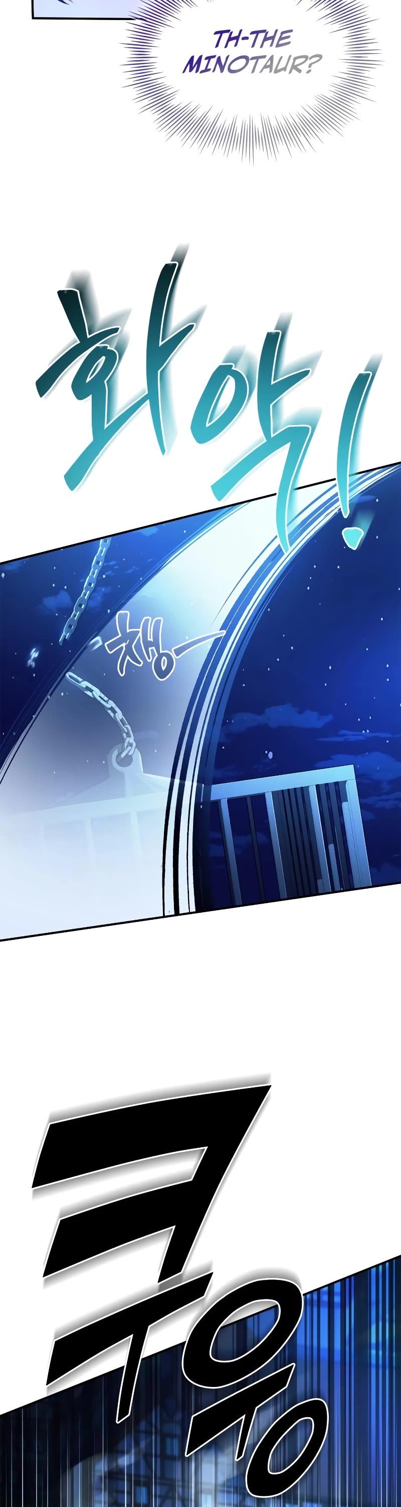 The Crown Prince That Sells Medicine Chapter 37 page 44 - Chapter 37