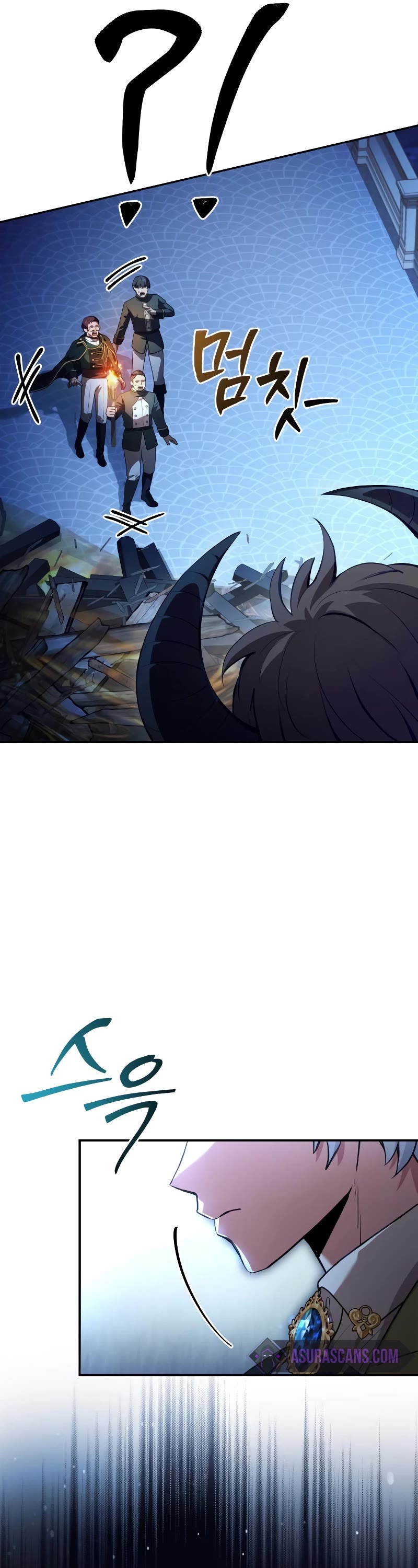 The Crown Prince That Sells Medicine Chapter 37 page 47 - Chapter 37