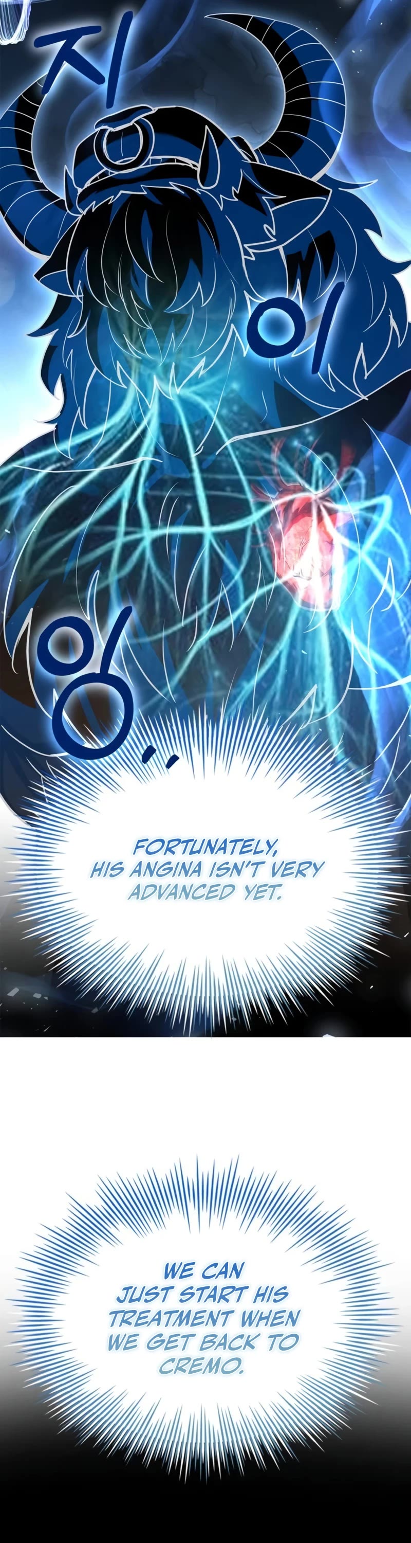The Crown Prince That Sells Medicine Chapter 38 page 18 - Chapter 38