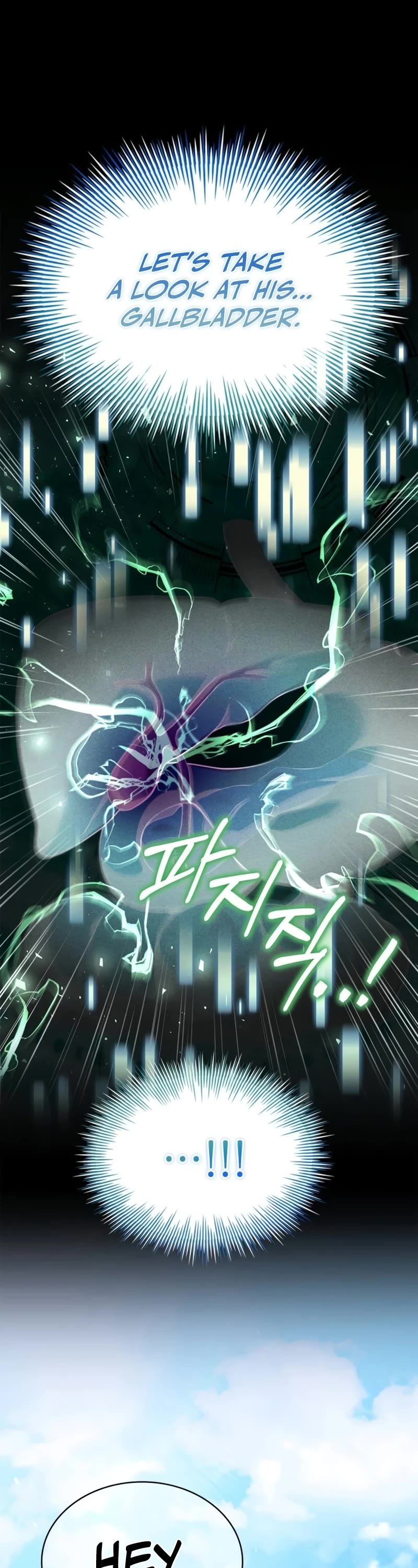 The Crown Prince That Sells Medicine Chapter 38 page 19 - Chapter 38