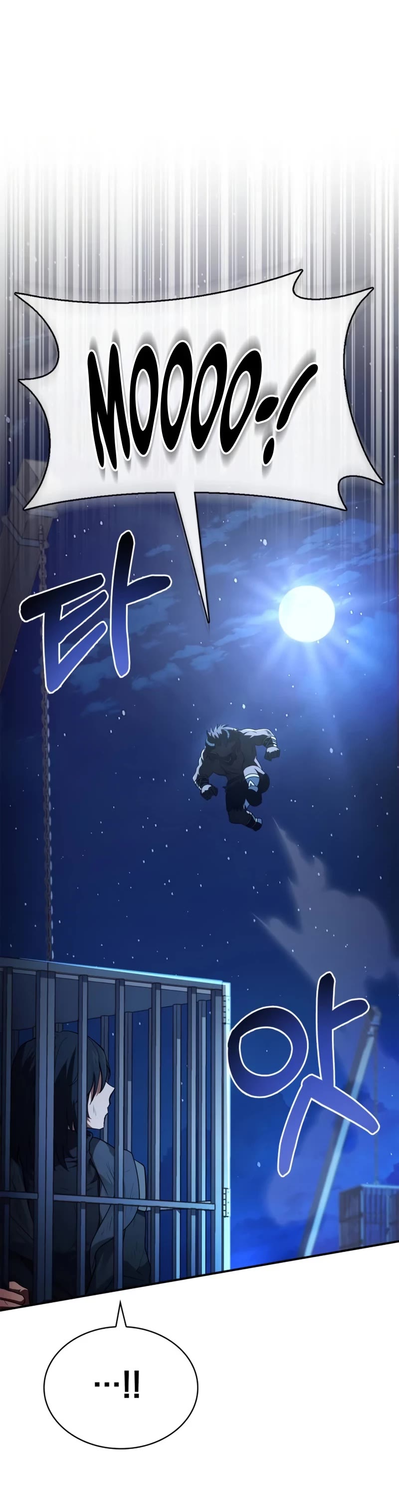 The Crown Prince That Sells Medicine Chapter 38 page 2 - Chapter 38