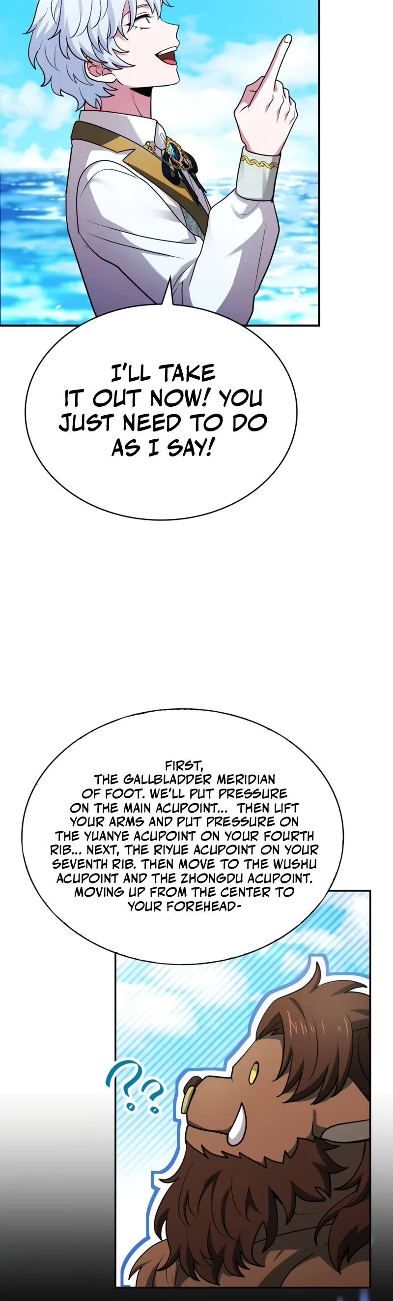 The Crown Prince That Sells Medicine Chapter 38 page 21 - Chapter 38