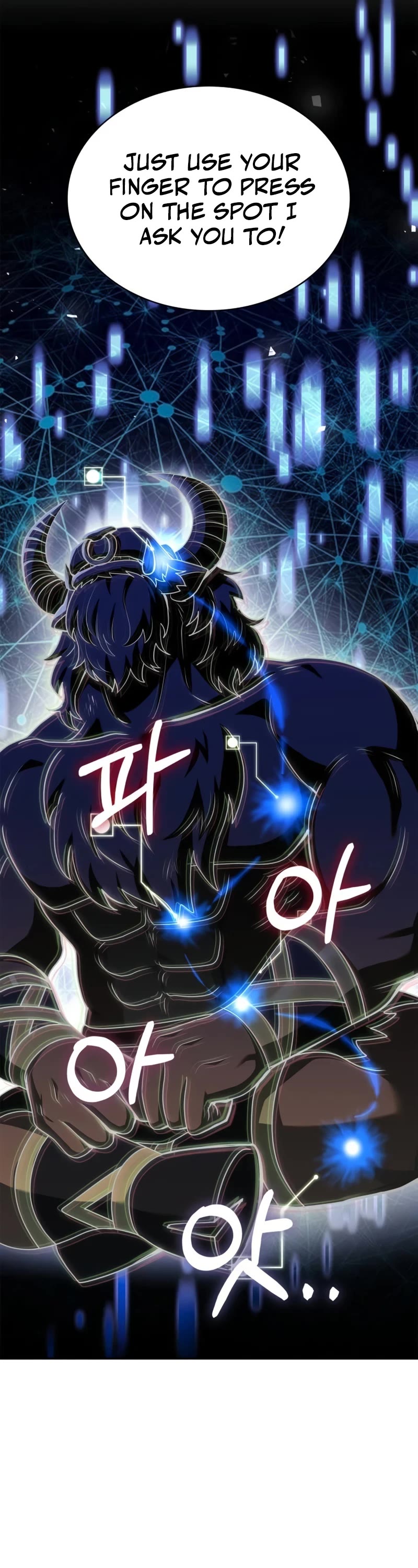 The Crown Prince That Sells Medicine Chapter 38 page 22 - Chapter 38
