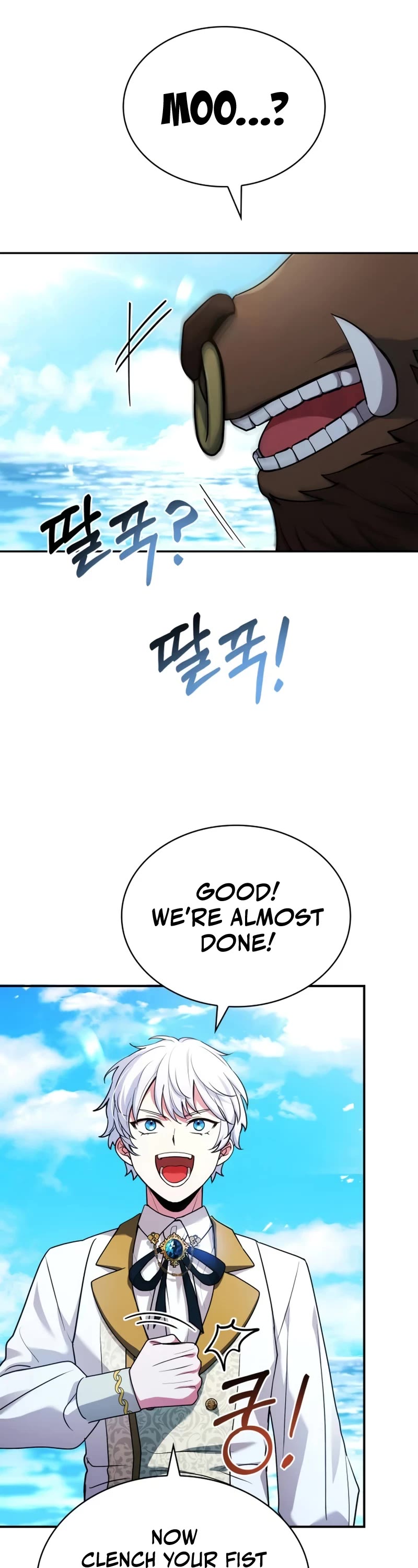 The Crown Prince That Sells Medicine Chapter 38 page 23 - Chapter 38