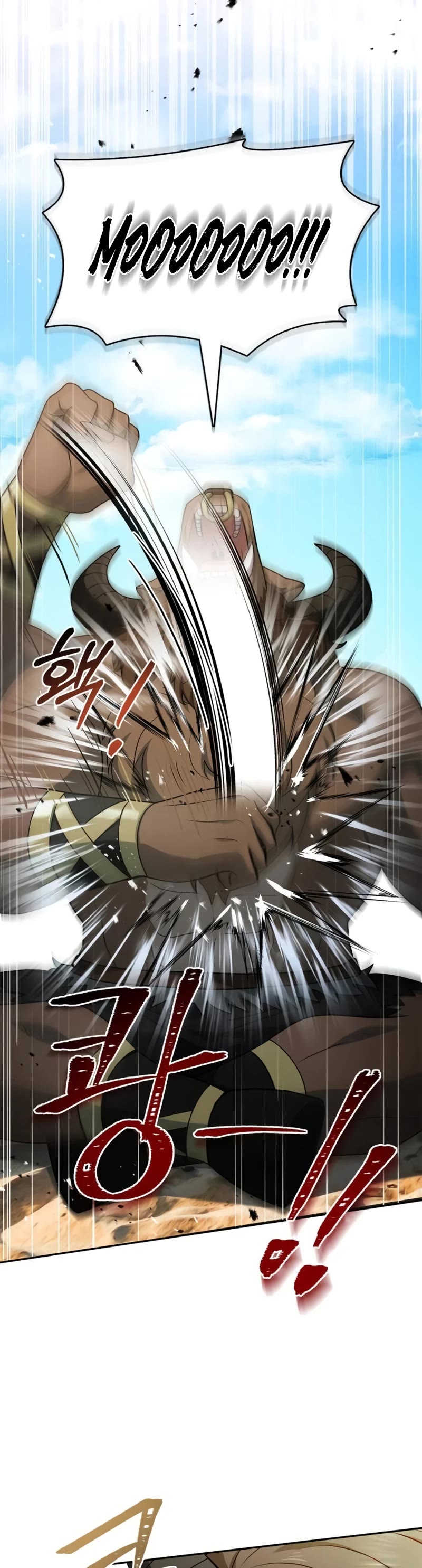 The Crown Prince That Sells Medicine Chapter 38 page 25 - Chapter 38