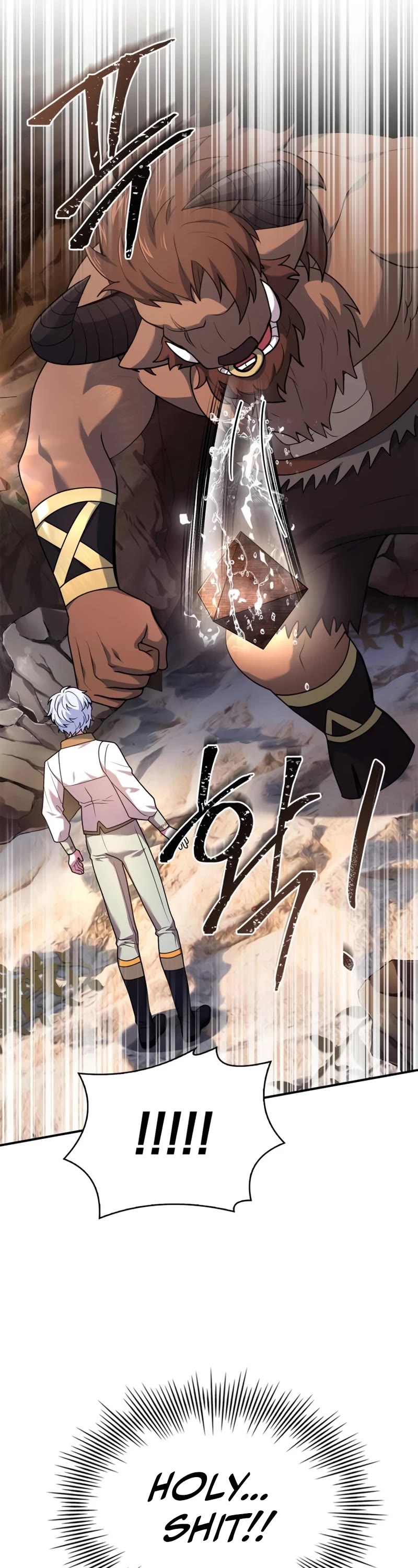 The Crown Prince That Sells Medicine Chapter 38 page 27 - Chapter 38