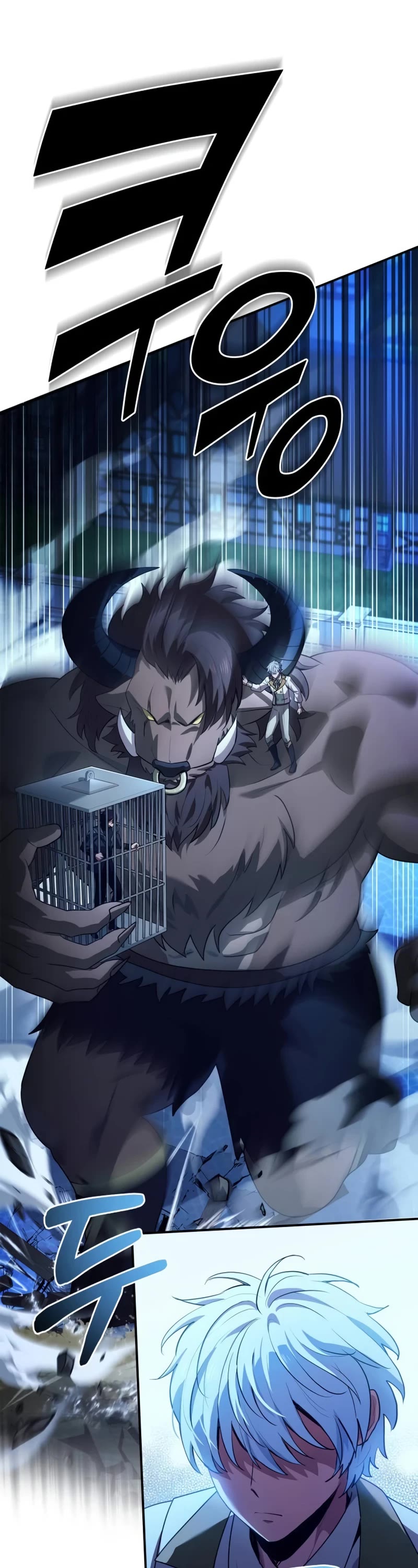 The Crown Prince That Sells Medicine Chapter 38 page 4 - Chapter 38