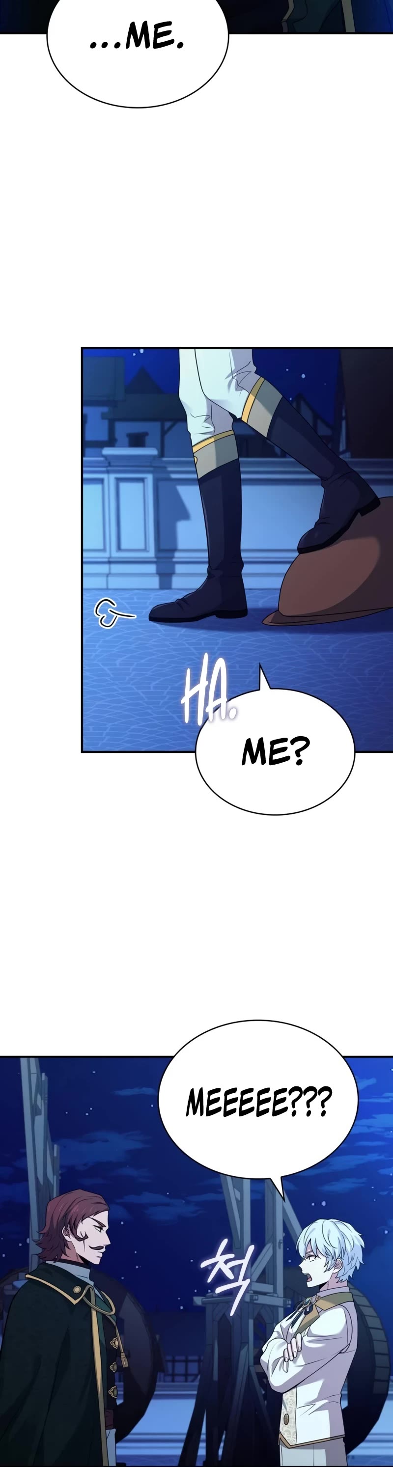 The Crown Prince That Sells Medicine Chapter 38 page 40 - Chapter 38