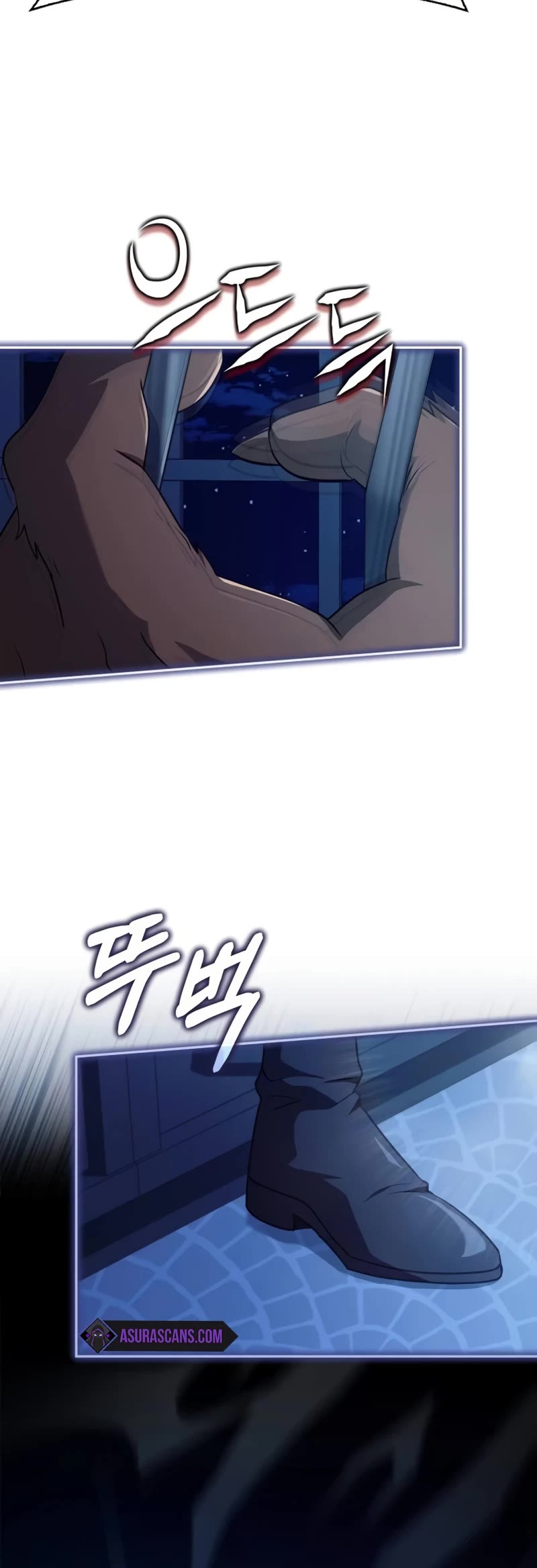 The Crown Prince That Sells Medicine Chapter 38 page 49 - Chapter 38