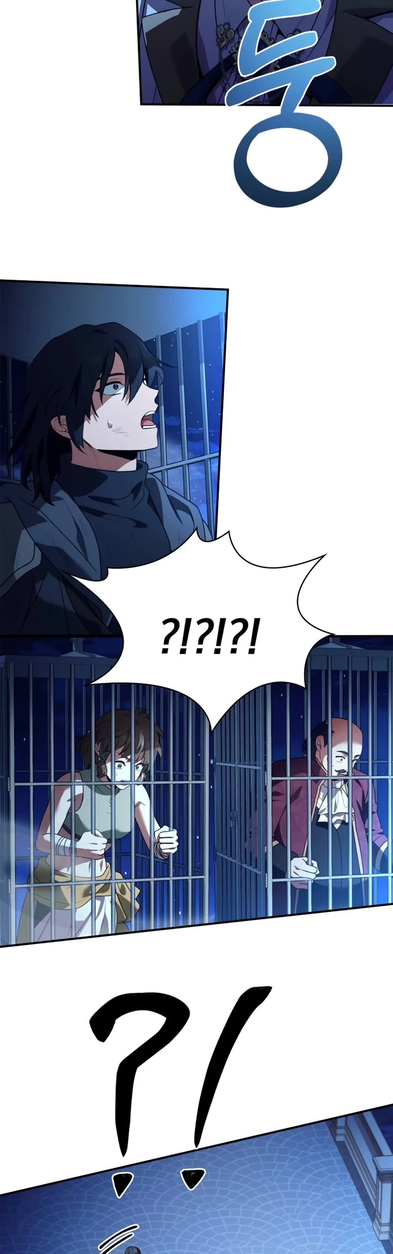 The Crown Prince That Sells Medicine Chapter 38 page 5 - Chapter 38