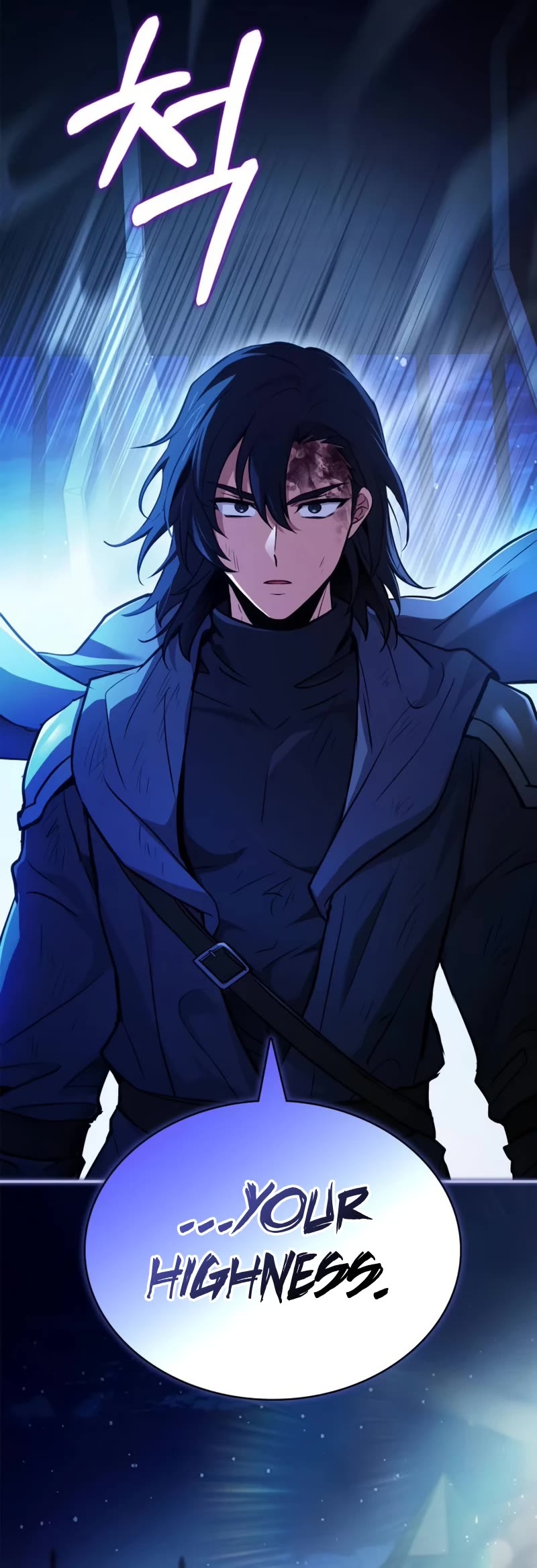 The Crown Prince That Sells Medicine Chapter 38 page 50 - Chapter 38